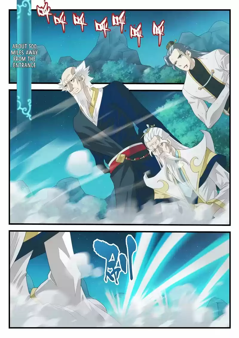 The Mythical Realm 202.2