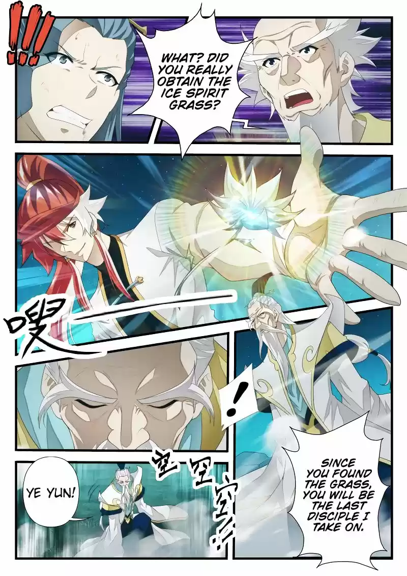 The Mythical Realm 202.2