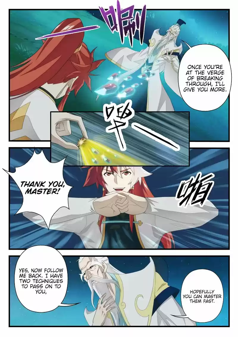 The Mythical Realm 203.1