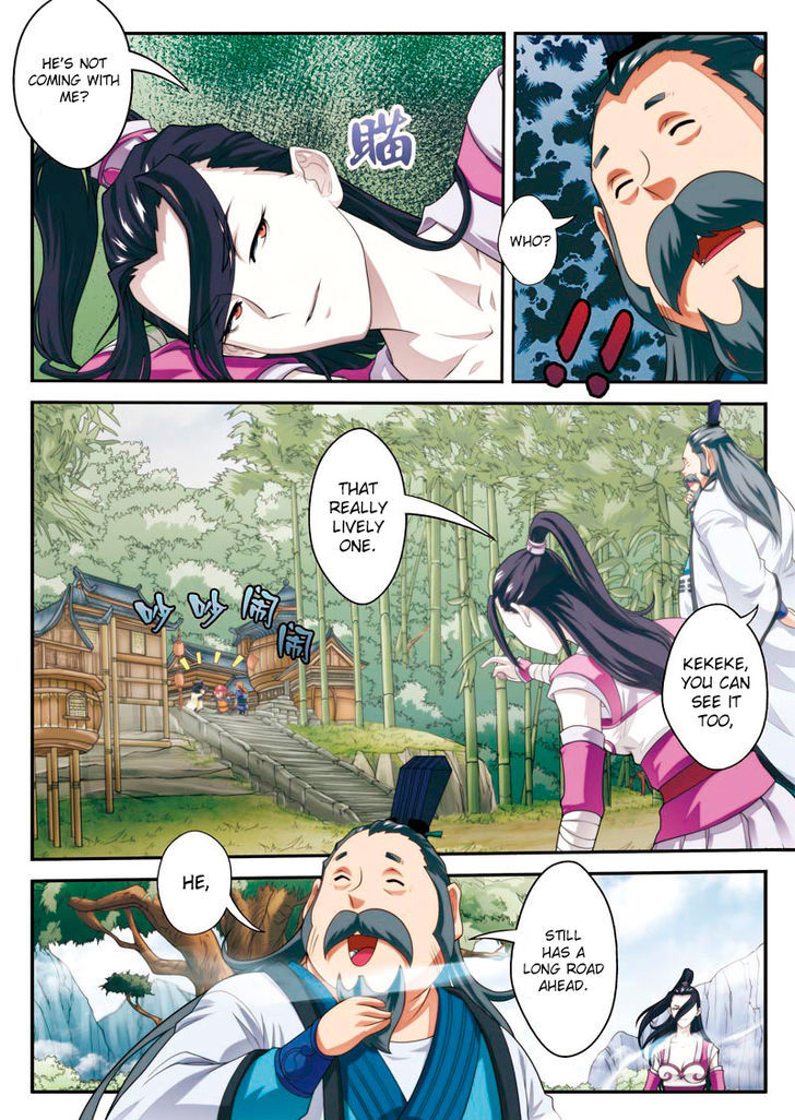 The Mythical Realm 24