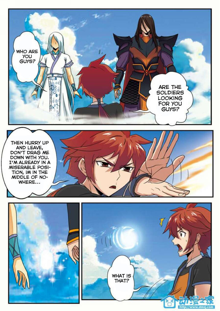 The Mythical Realm 3