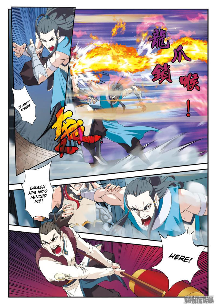 The Mythical Realm 87