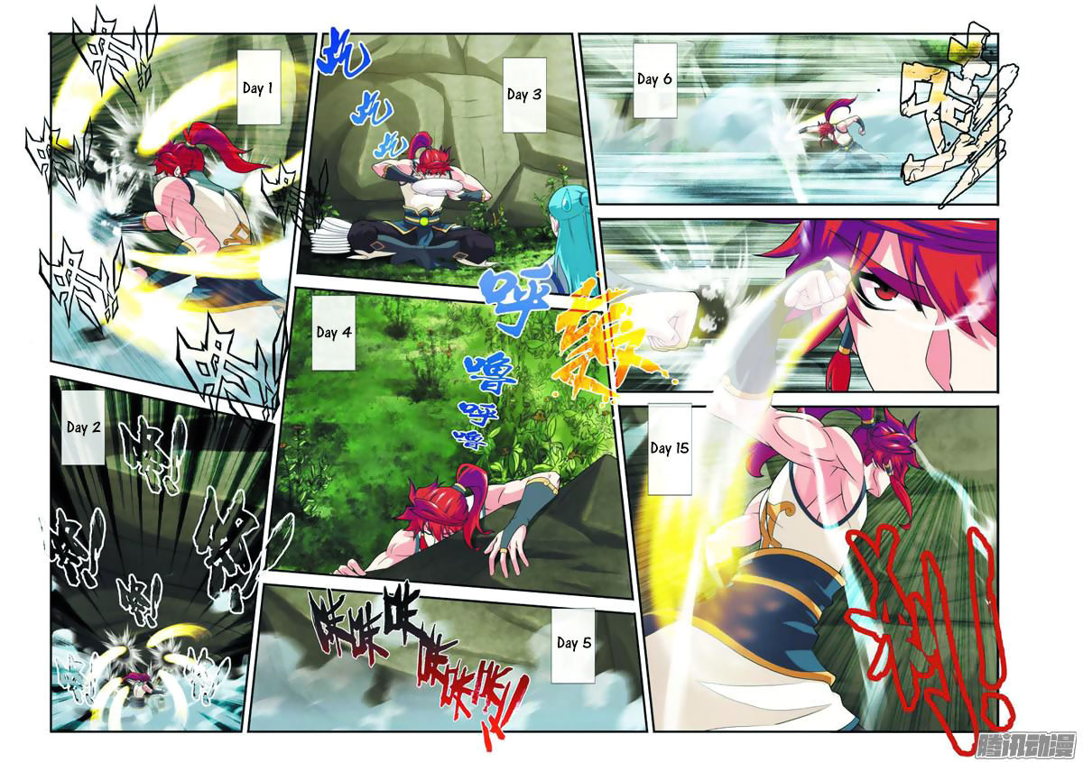 The Mythical Realm 91