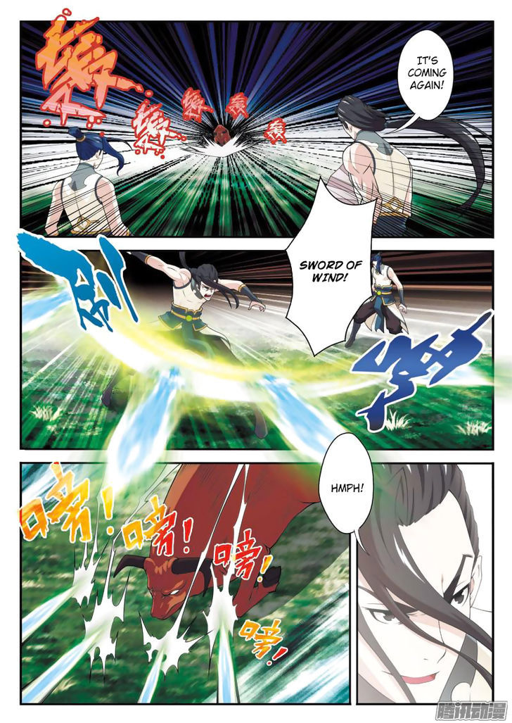 The Mythical Realm 96