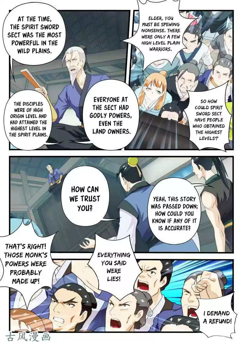 The Mythical Realm Ch. 157.1