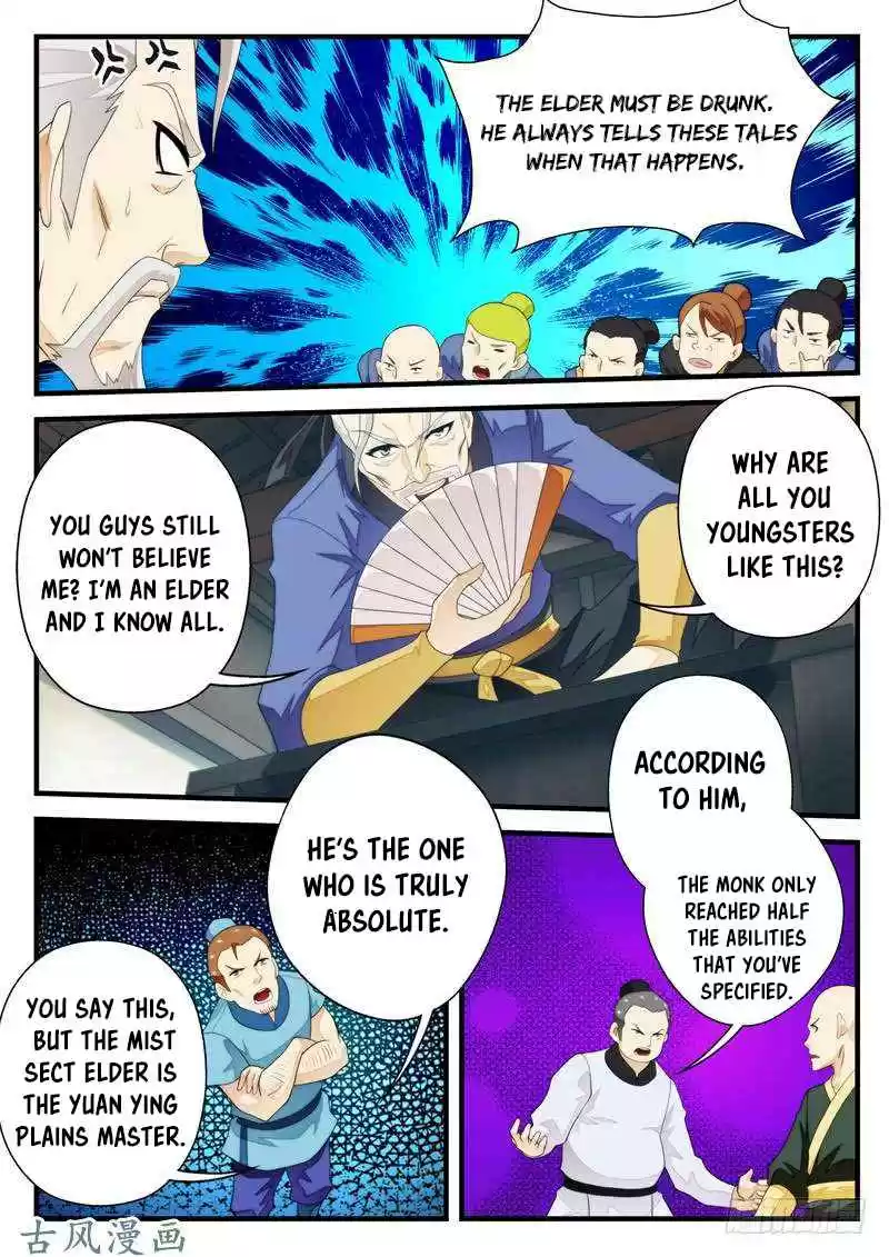 The Mythical Realm Ch. 157.1