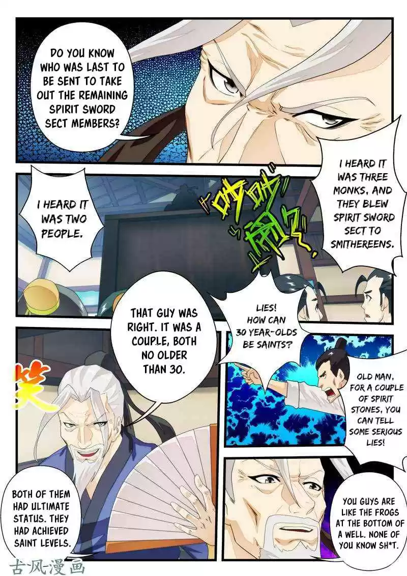 The Mythical Realm Ch. 157.1