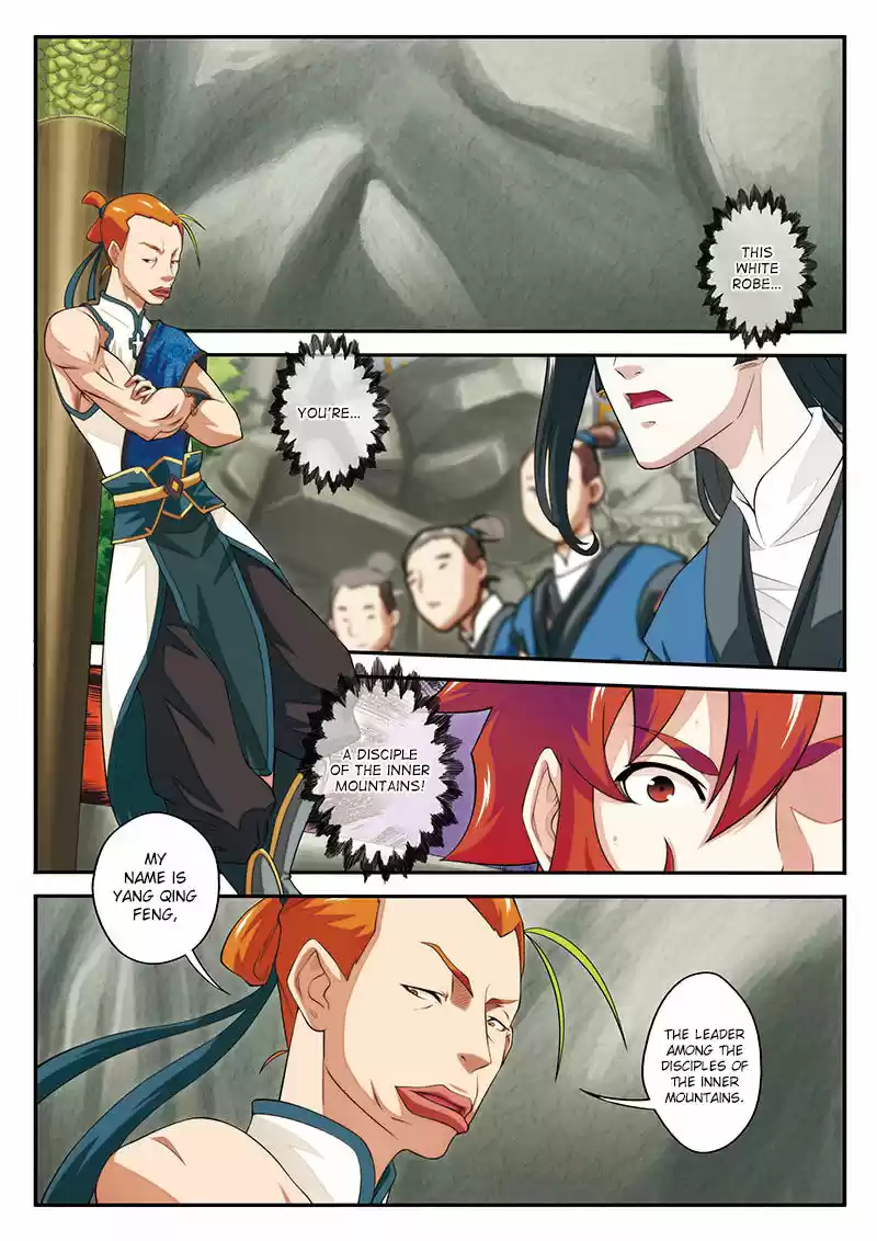 The Mythical Realm ch.044