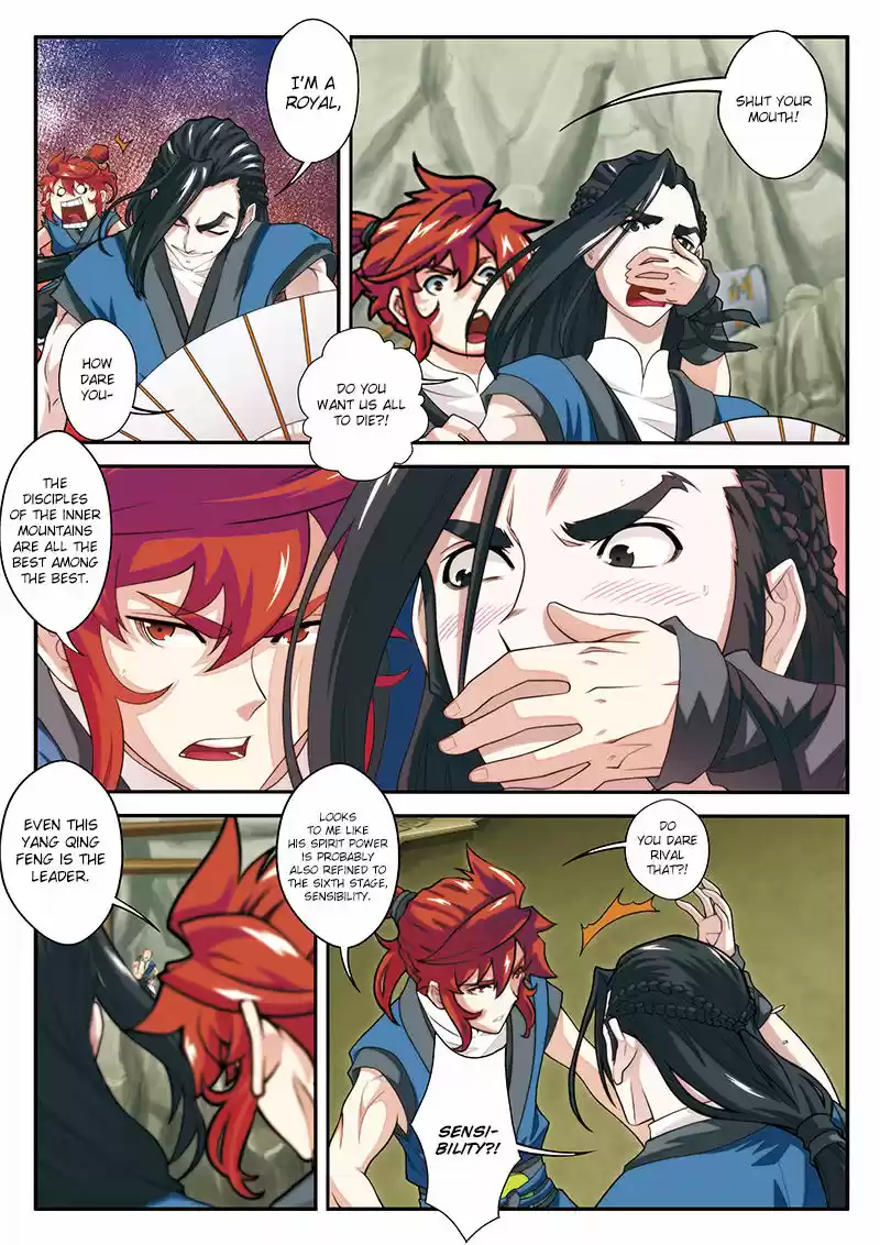 The Mythical Realm ch.044