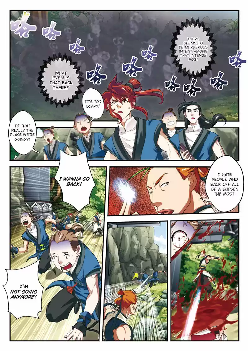 The Mythical Realm ch.044