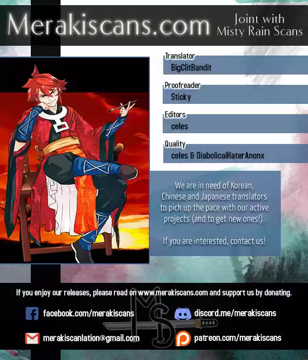 The Mythical Realm ch.045