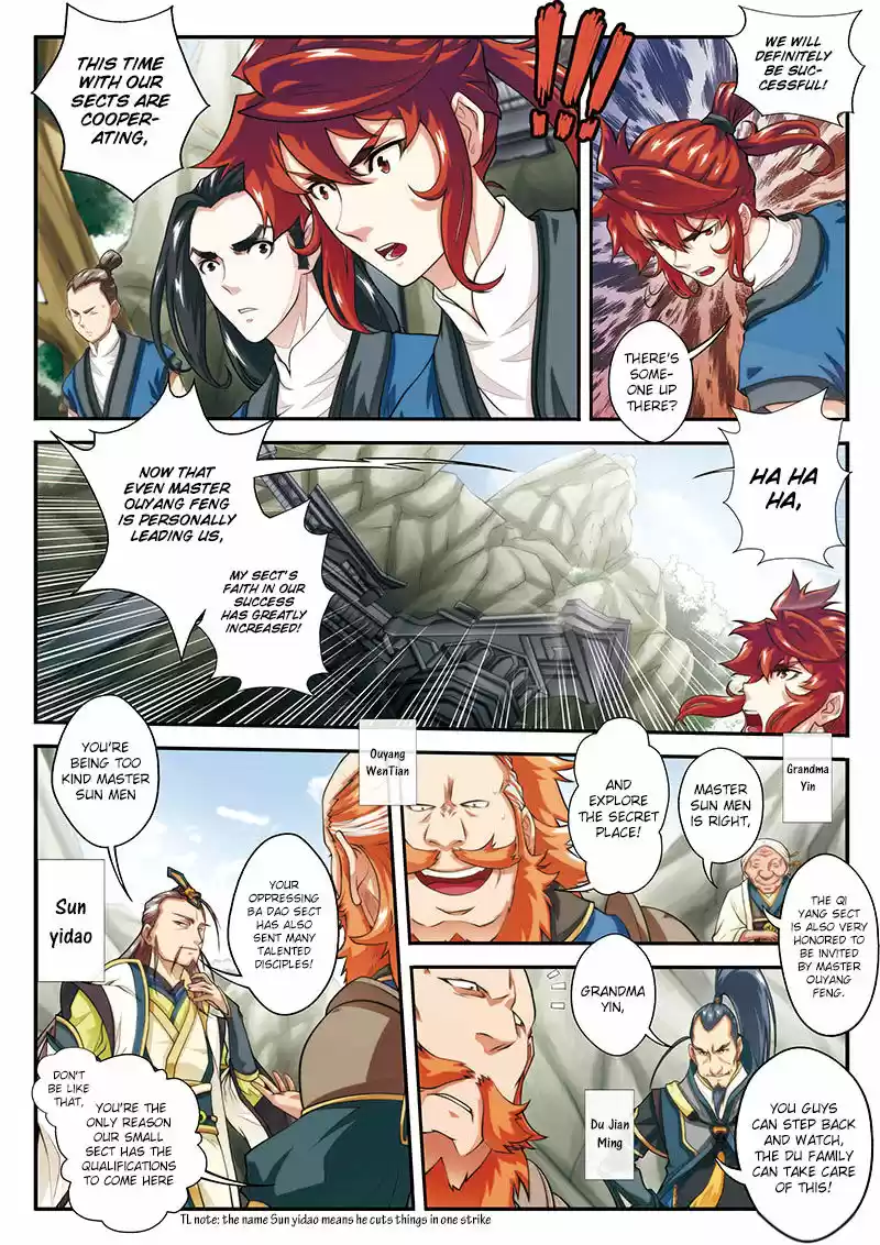 The Mythical Realm ch.045