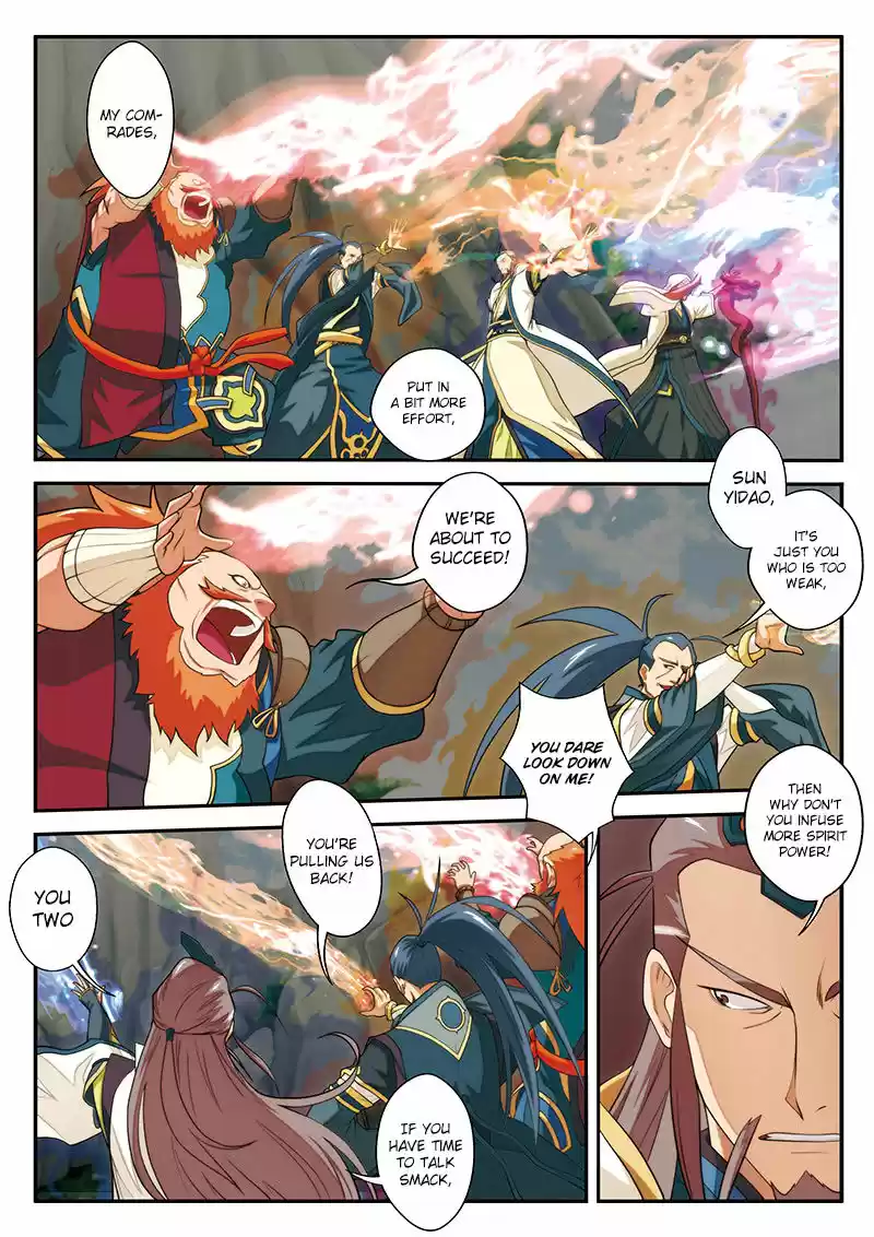 The Mythical Realm ch.045