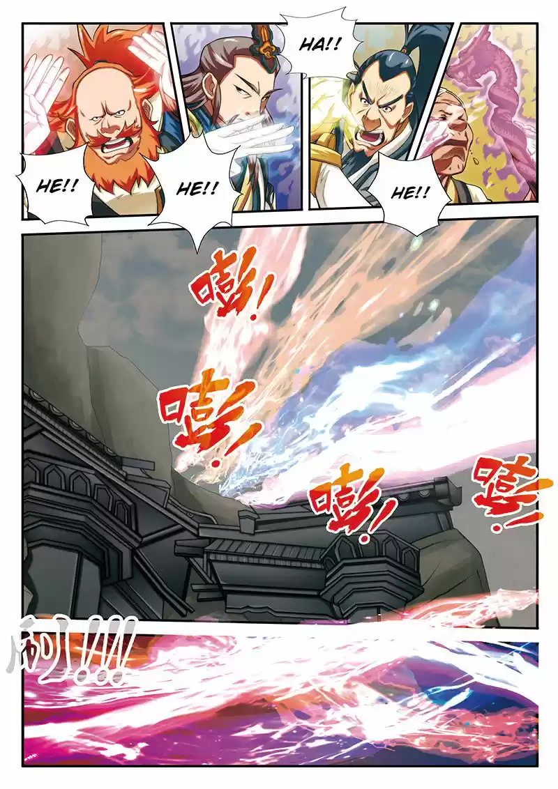 The Mythical Realm ch.045