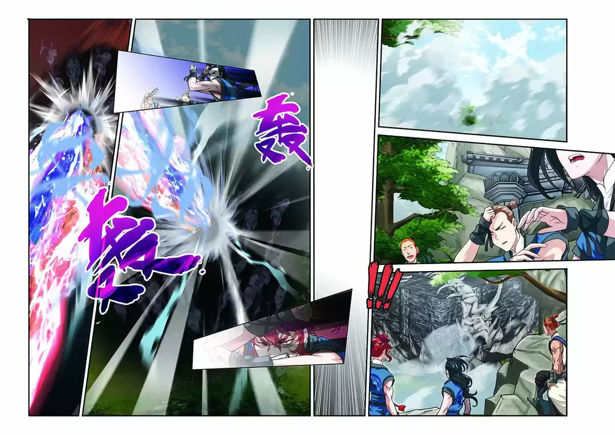 The Mythical Realm ch.045