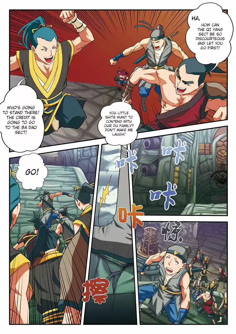 The Mythical Realm ch.046