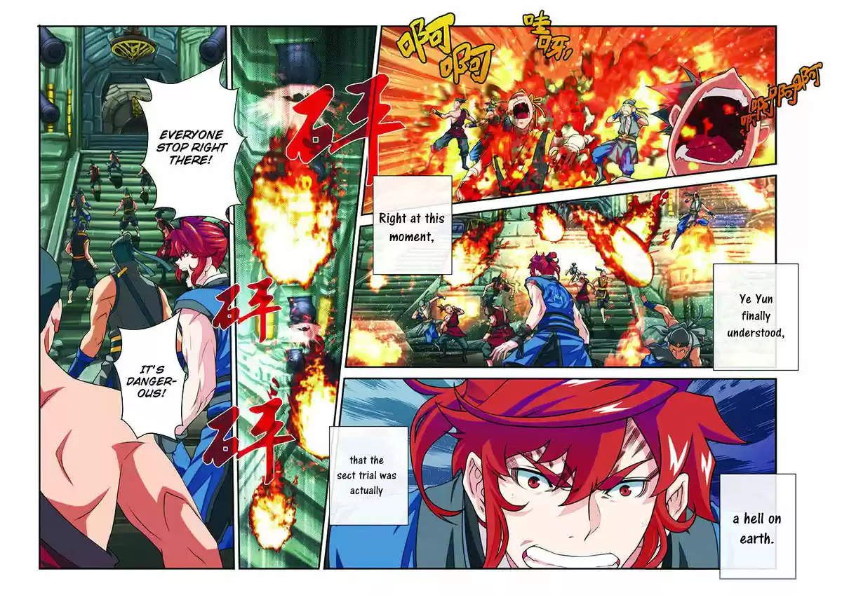 The Mythical Realm ch.046