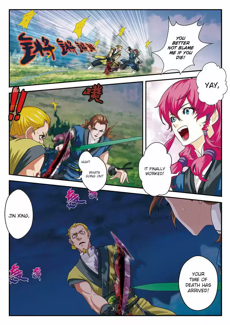 The Mythical Realm ch.051