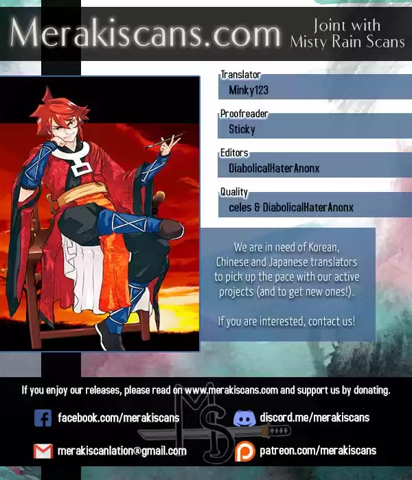 The Mythical Realm ch.053