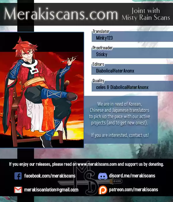 The Mythical Realm ch.060