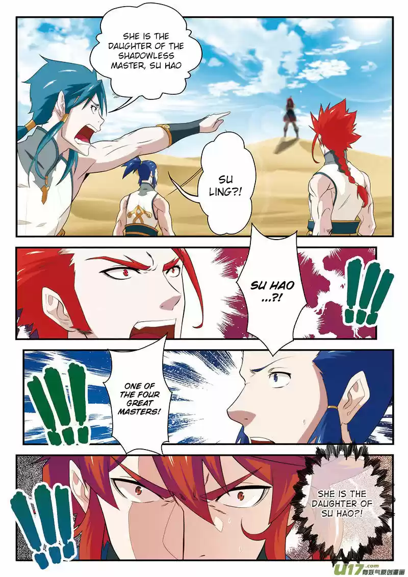 The Mythical Realm ch.060