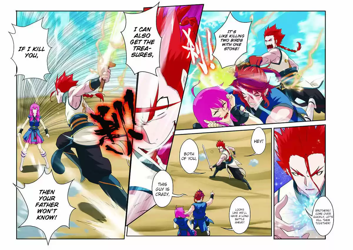 The Mythical Realm ch.060