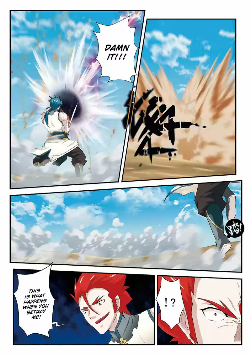 The Mythical Realm ch.060