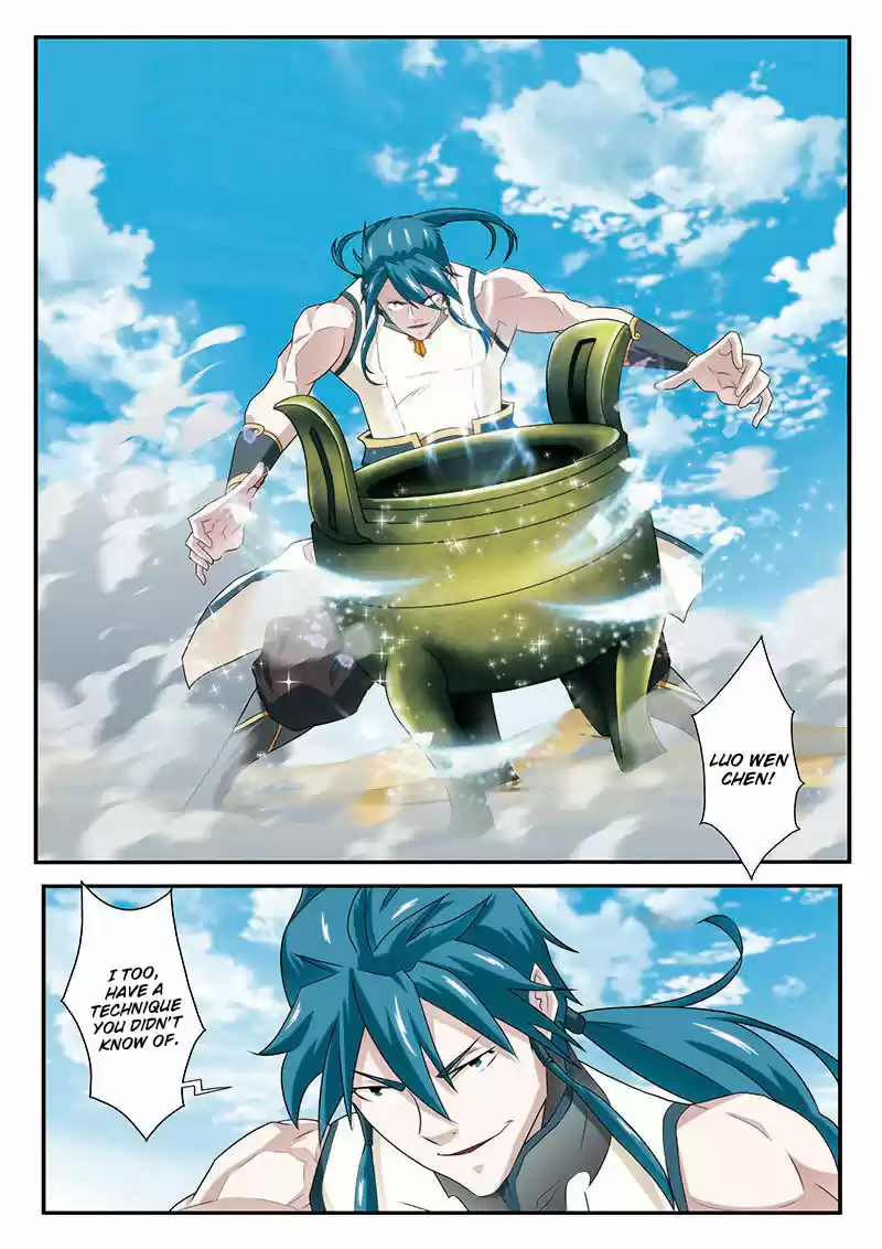 The Mythical Realm ch.060