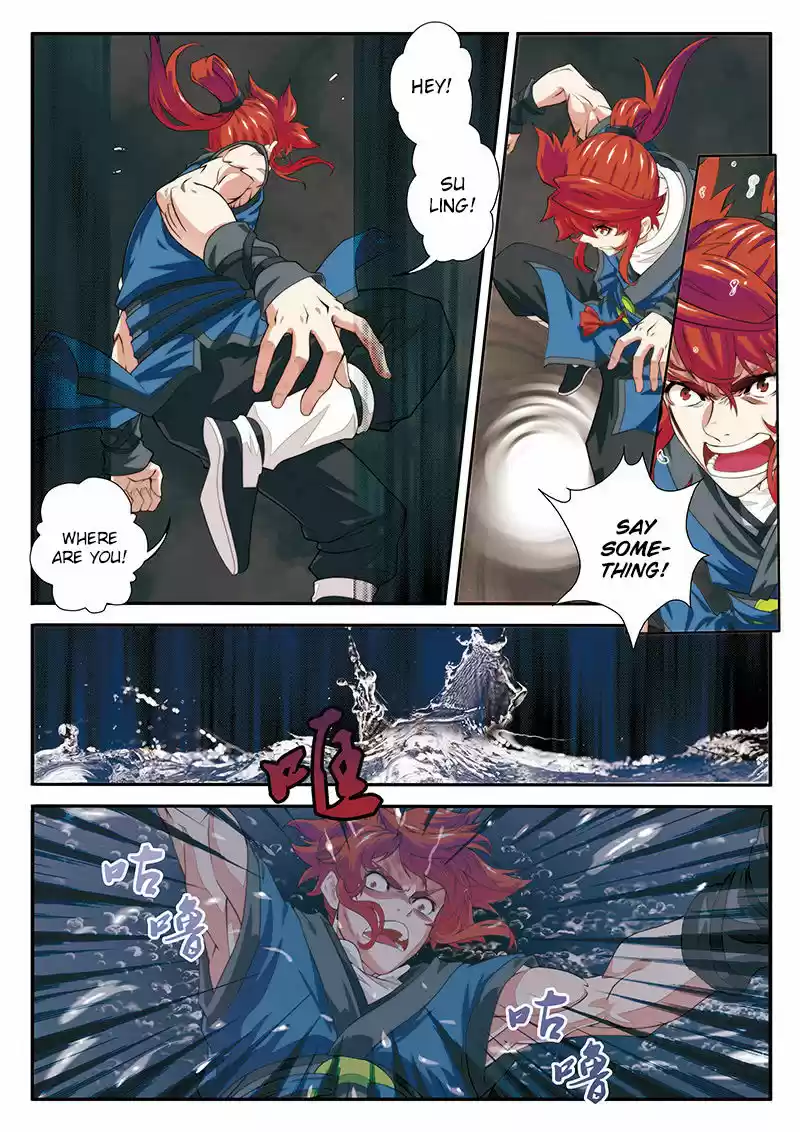 The Mythical Realm ch.064