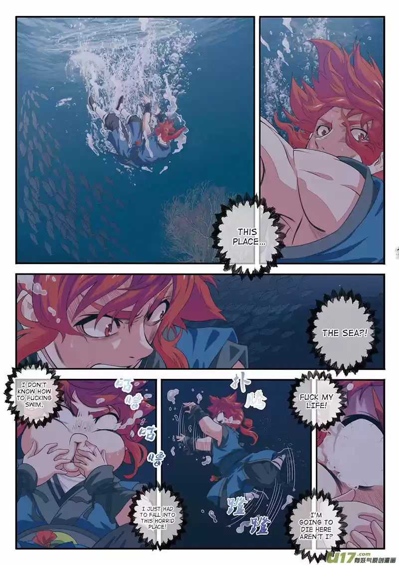 The Mythical Realm ch.064