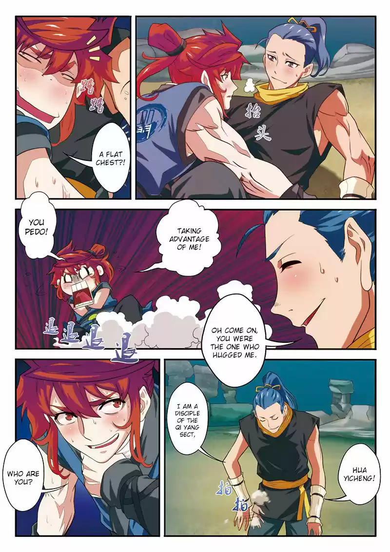 The Mythical Realm ch.064