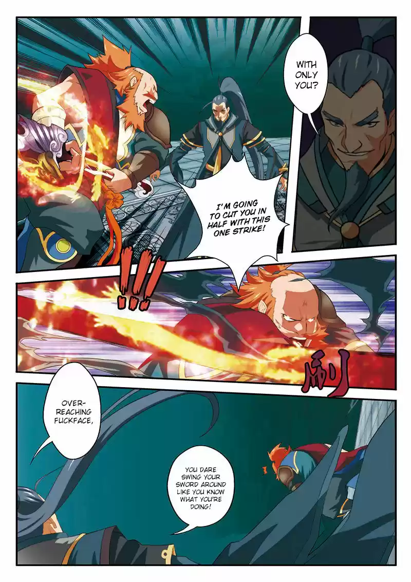 The Mythical Realm ch.064