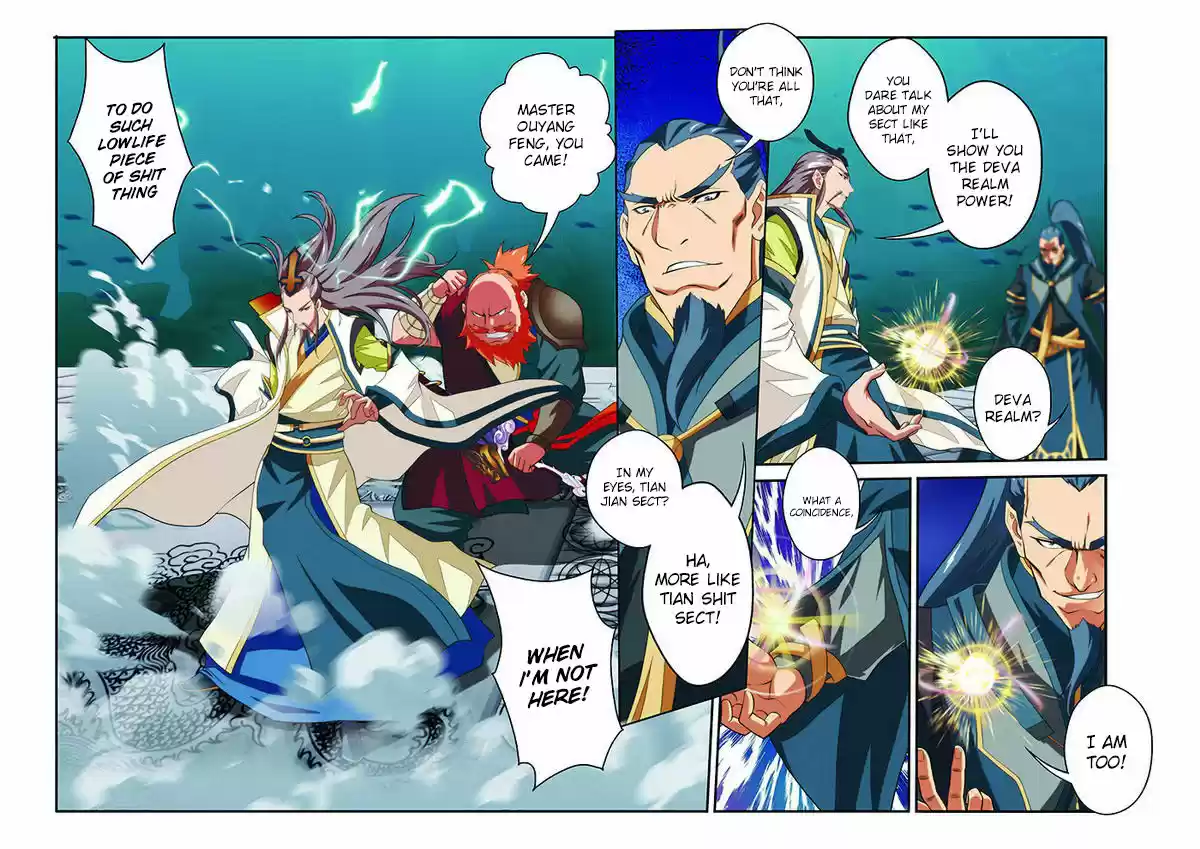 The Mythical Realm ch.064