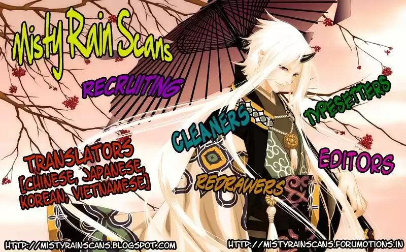 The Mythical Realm ch.064