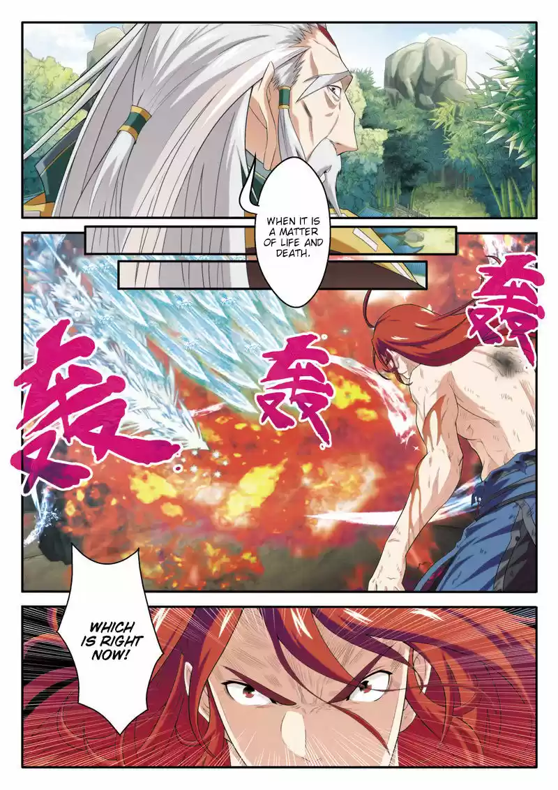 The Mythical Realm ch.073