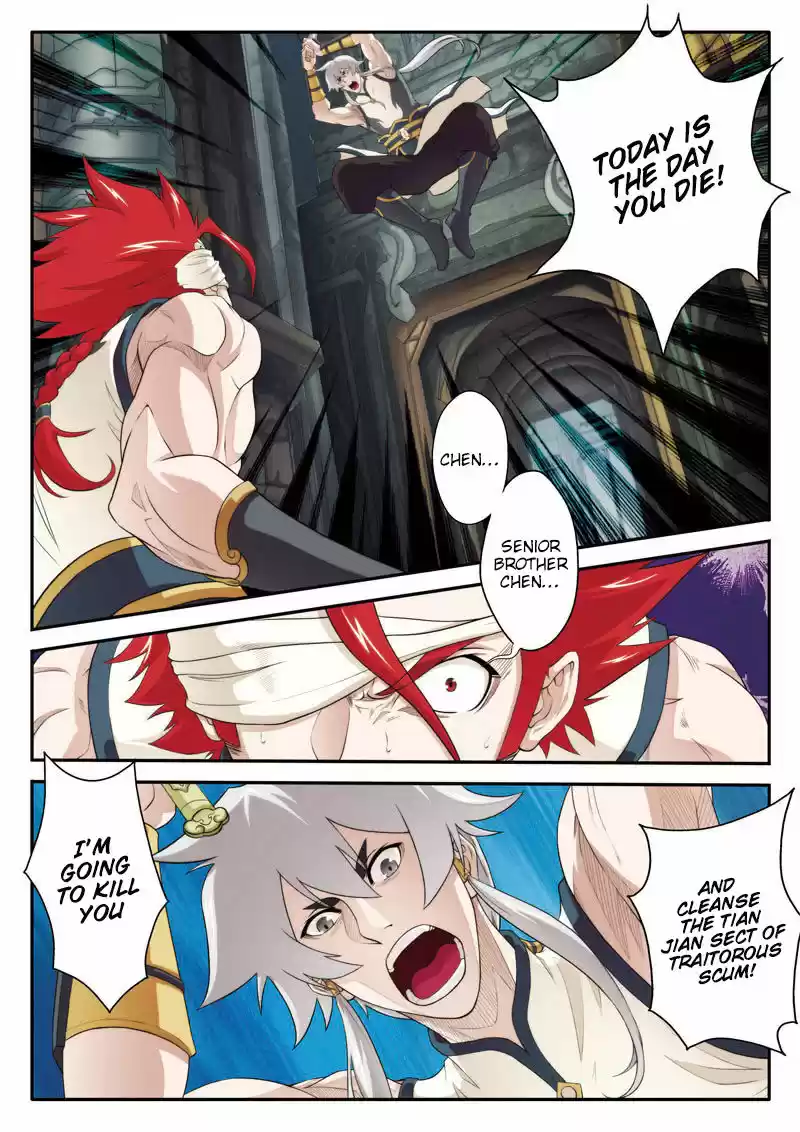 The Mythical Realm ch.073