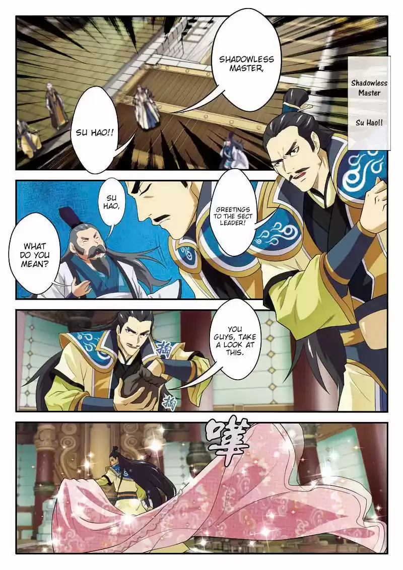 The Mythical Realm ch.074