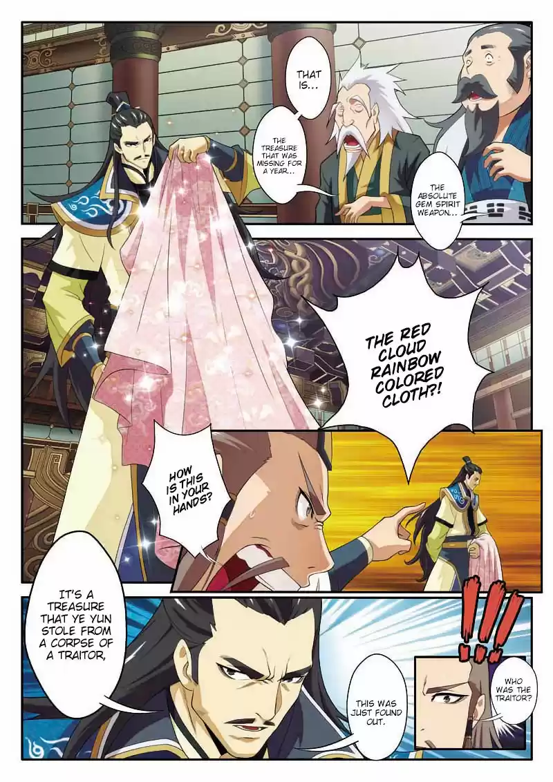 The Mythical Realm ch.074