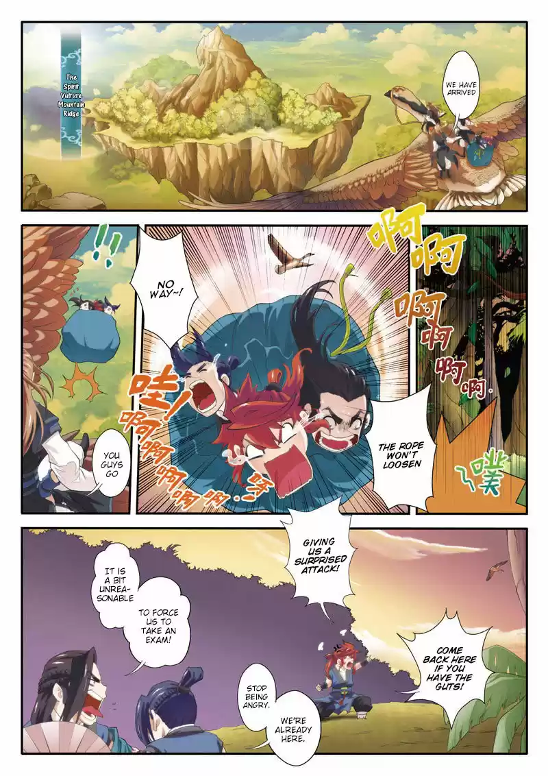 The Mythical Realm ch.075