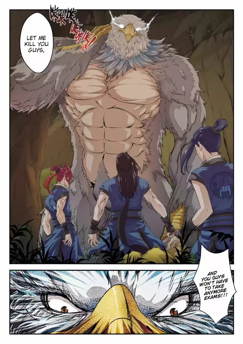 The Mythical Realm ch.075