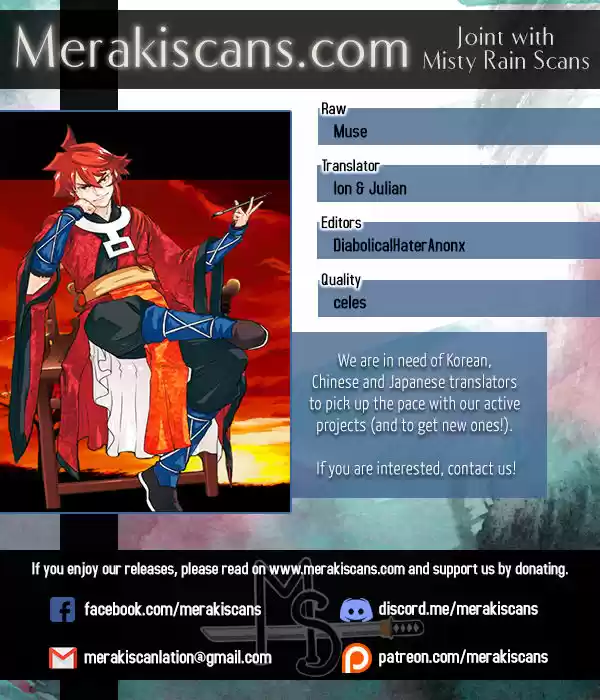 The Mythical Realm ch.122