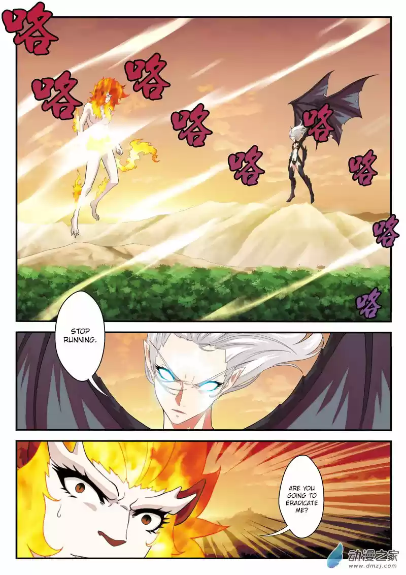 The Mythical Realm ch.122