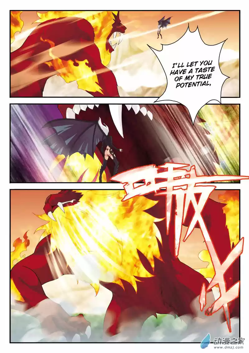 The Mythical Realm ch.122