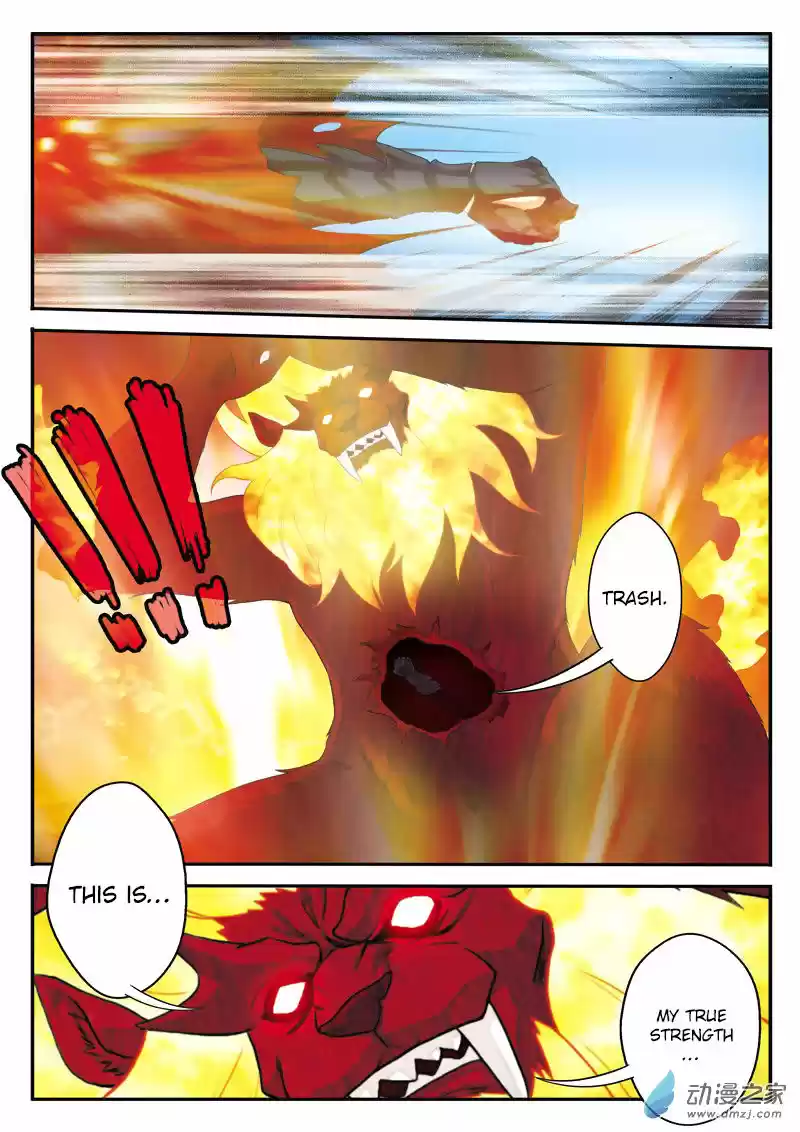 The Mythical Realm ch.122