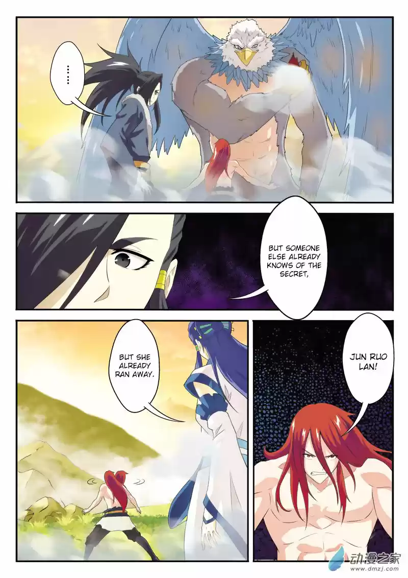 The Mythical Realm ch.122