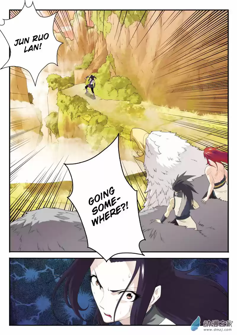 The Mythical Realm ch.122