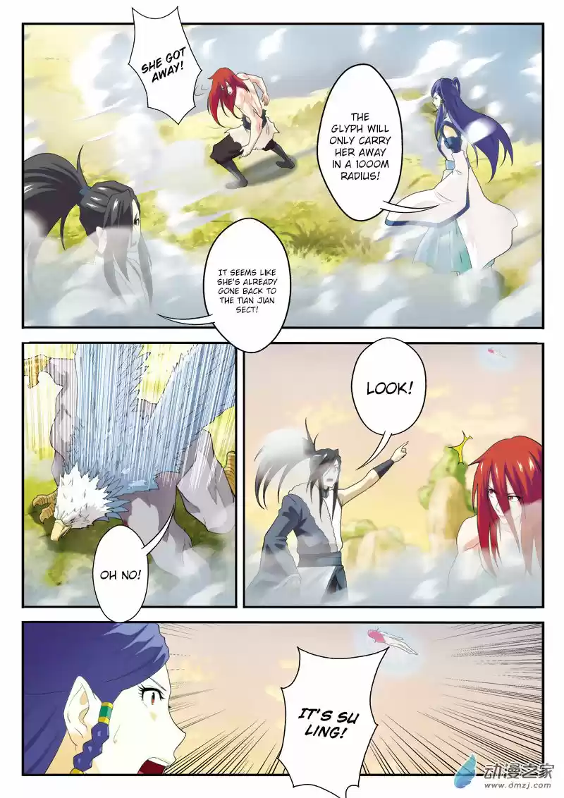 The Mythical Realm ch.122