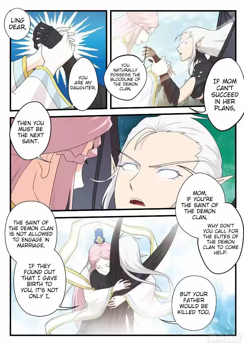 The Mythical Realm ch.143.2