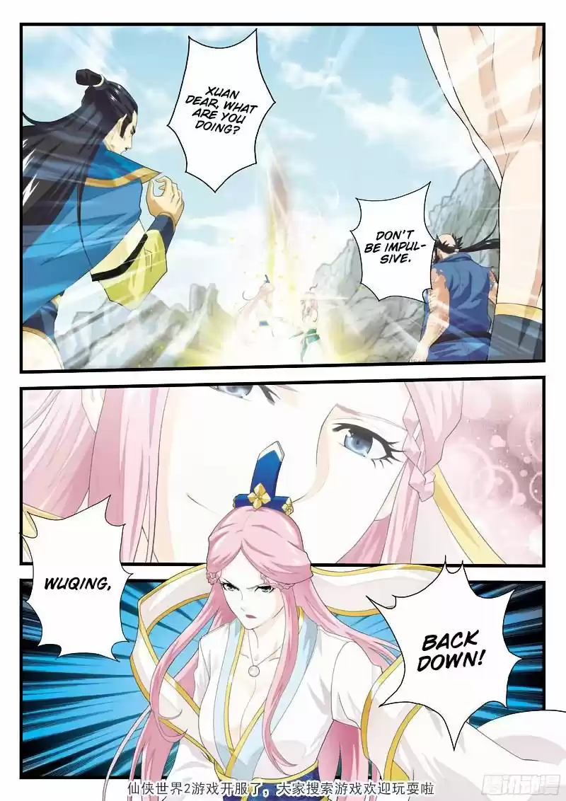 The Mythical Realm ch.143.2