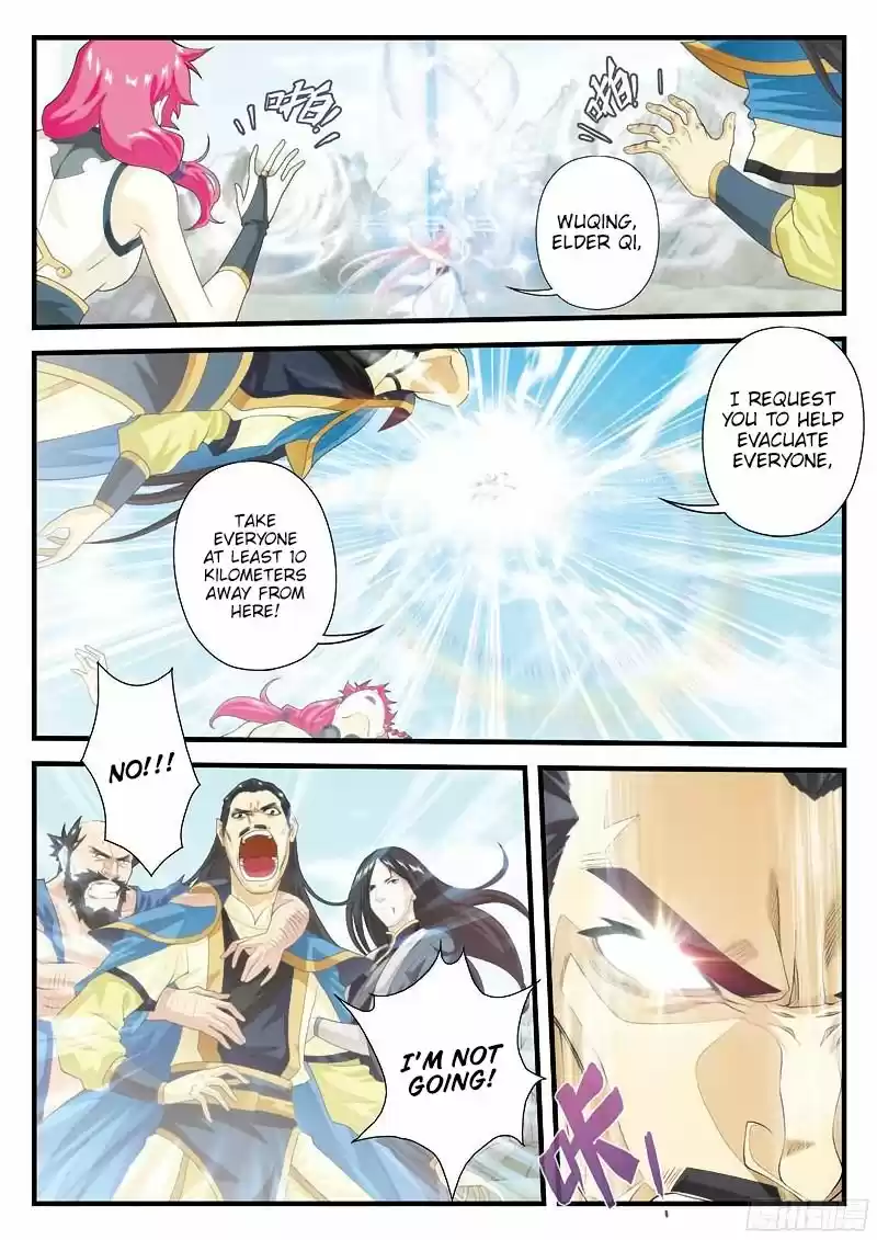 The Mythical Realm ch.144.1